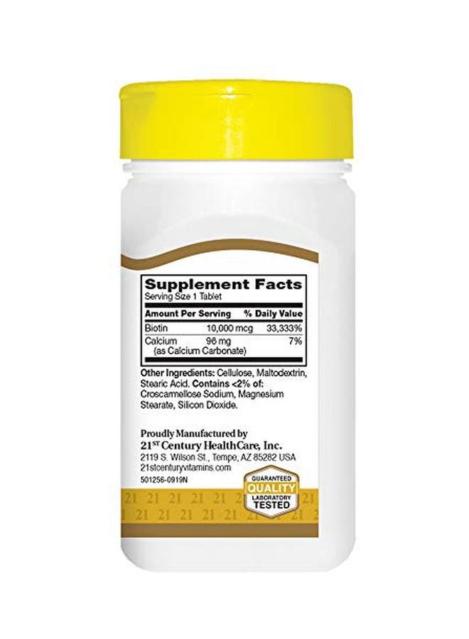 القرن الحادي والعشرون مكمل غذائي بفيتامين البيوتين، 10000 ميكروجرام، 120 قرصاً - Image 3